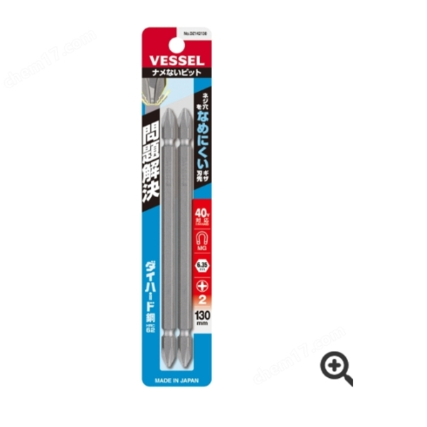 日本VESSEL威威 防滑絲批頭DZ142130
