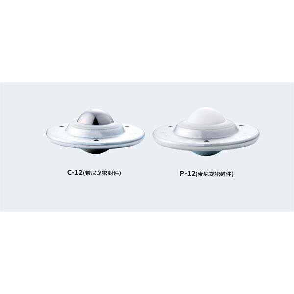 FREEBEAR福力百亞萬向球C-8Y