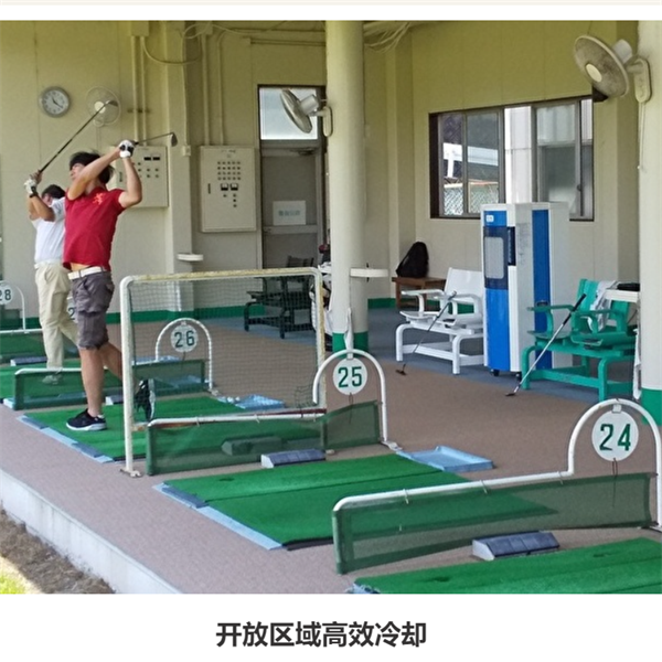 Shizuoka Seiki靜崗蒸發式空氣冷卻器RKF冷卻元件