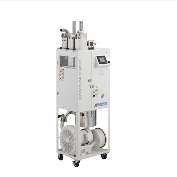 日本特庫曼COTOSORT KAWATA質量稱重混料機SAC