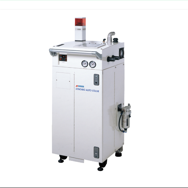 日本特庫曼COTOSORT KAWATA質量稱重混料機SAC