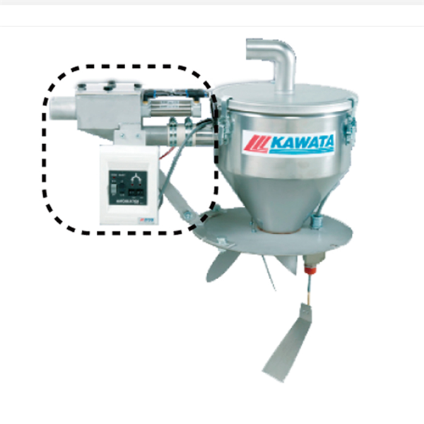 日本特庫曼COTOSORT KAWATA質量稱重混合機MT-60×60S簡易混合型