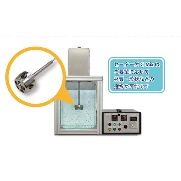 SAKAGUCHI坂口電熱微型電纜空氣加熱器（三管）MCA-1500E