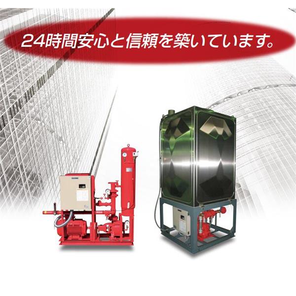 TERAL小~大流量/中揚程冷卻泵VKD141AG-e（-7W/-KS）