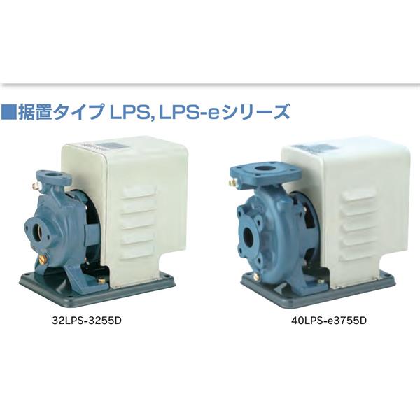 TERAL小~大流量/中揚程冷卻泵VKD141AG-e（-7W/-KS）