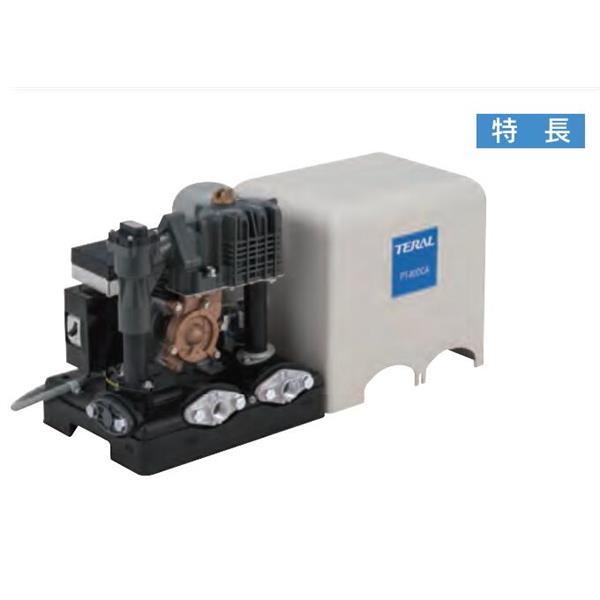 TERAL小~大流量/中揚程冷卻泵VKD141AG-e（-7W/-KS）