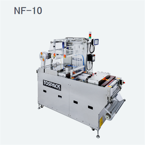 TOSEI東精精密真空包裝機T-WF700(G)