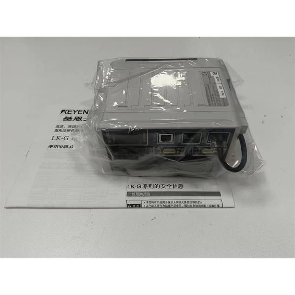 日本KEYENCE基恩士LK-G5000高精度CMOS激光位移傳感器感測頭H150