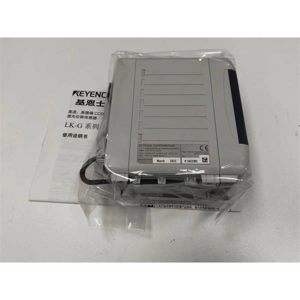 日本KEYENCE基恩士LK-G5000高精度CMOS激光位移傳感器感測頭H150