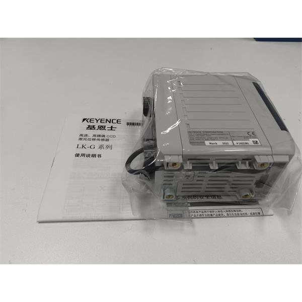 日本KEYENCE基恩士LK-G5000高精度CMOS激光位移傳感器感測頭H150