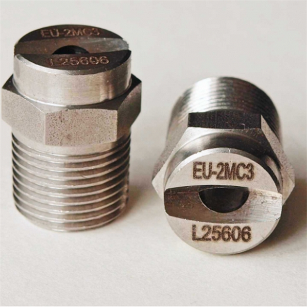 波蘭B4S扁平噴嘴標(biāo)準(zhǔn)噴射JCF 2153 T1