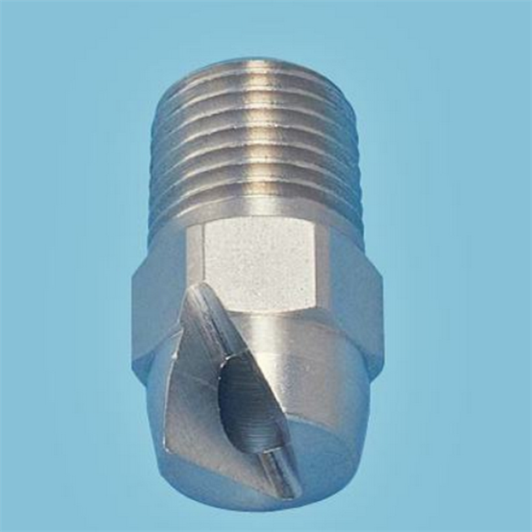 波蘭B4S扁平噴嘴標(biāo)準(zhǔn)噴射JCF 2153 T1