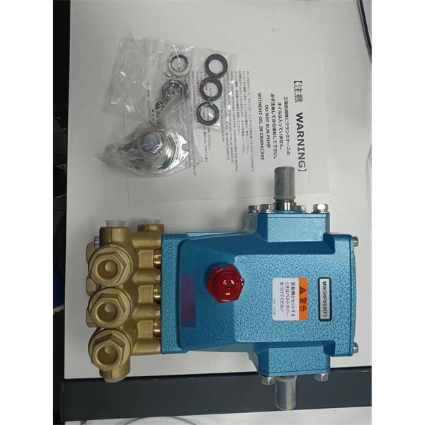 丸山MARUYAMA搭載用工業泵MW3SF30GS-K