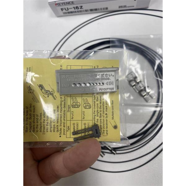 KEYENCE超小型數字激光傳感器放大器單元LV-N12N