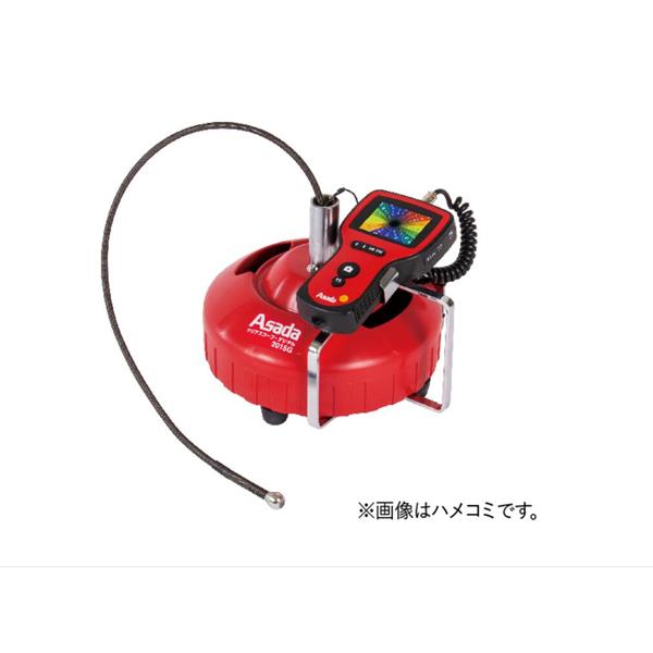 日本ASADA淺田切管器CT133