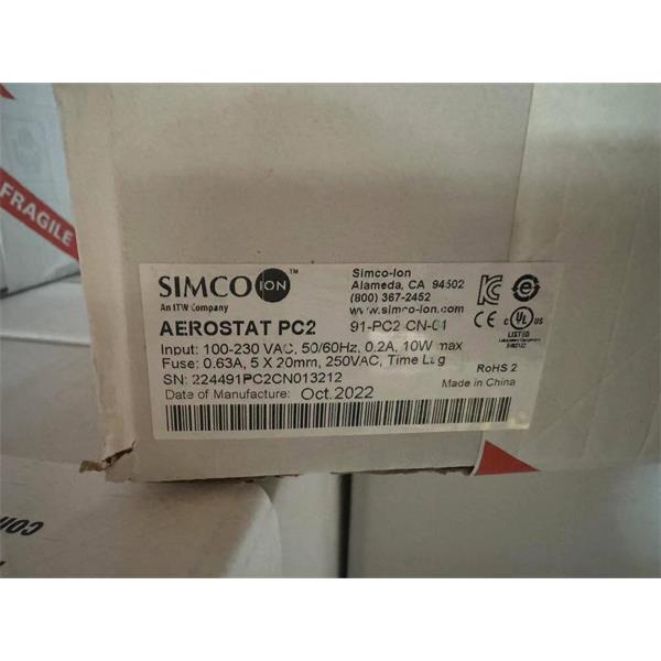 SIMCO思美高Ioncell 輸送管道靜電消除器