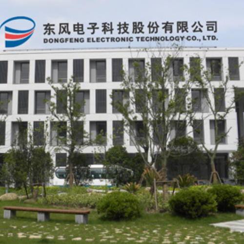 安徽東風機電科技股份有限公司.png 安徽東風機電科技股份有限公司.png