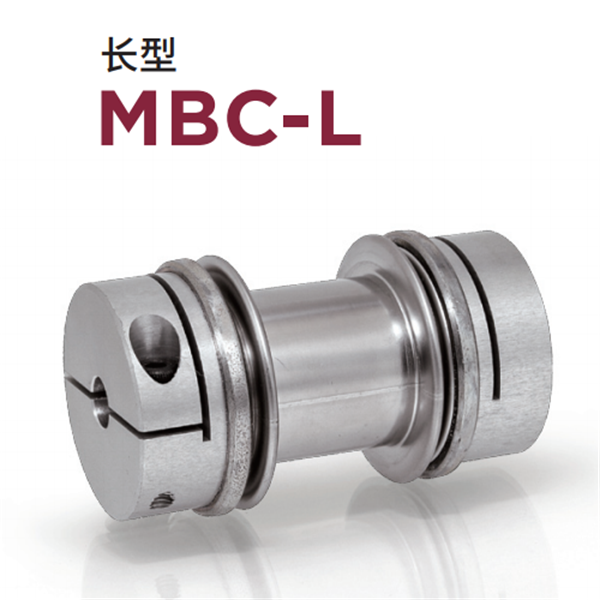 日本威武MIGHTY波紋管聯軸器MBKH