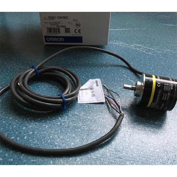 OMRON歐姆龍 光纖放大器E3NX-CA51 2M