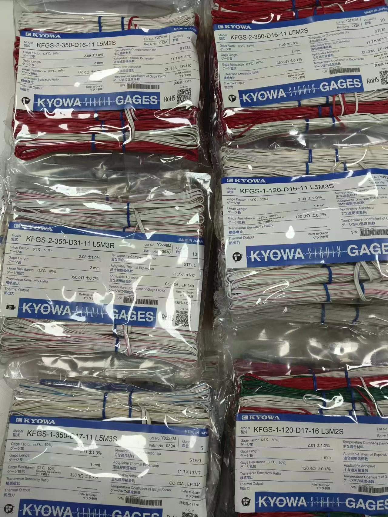 錫焊如何焊接應變片