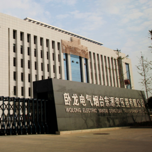 臥龍電氣銀川變壓器有限公司.jpg