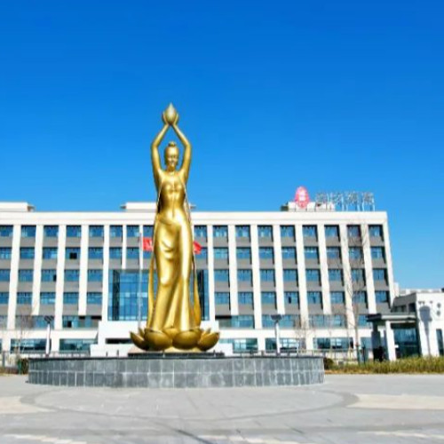 蓮花健康產業集團股份有限公司.jpg 蓮花健康產業集團股份有限公司.jpg