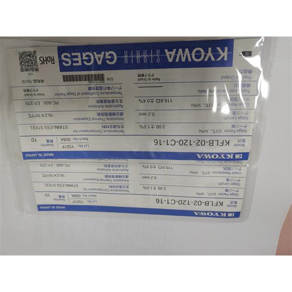 日本原裝進口KYOWA應變片KFGS-5-60-C1-23 R15C3
