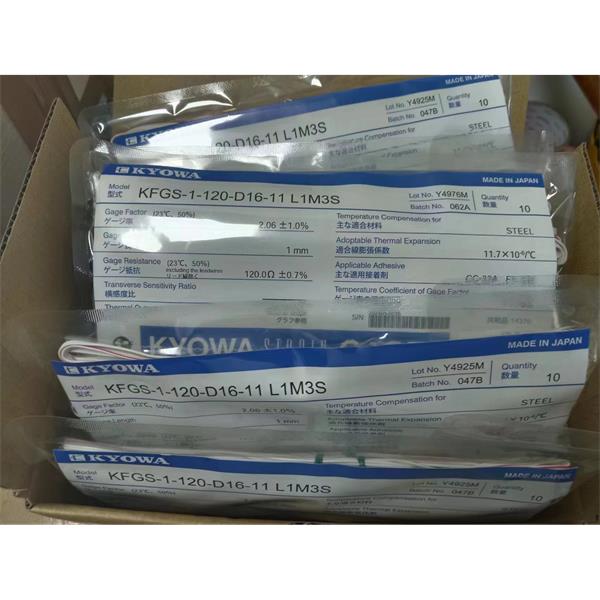 日本KYOWA大應變箔式應變片KFEL-5-120-D34-16 L5M3R