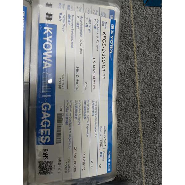 日本KYOWA大應變箔式應變片KFEL-5-120-D34-16 L5M3R