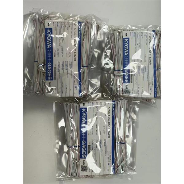 日本KYOWA防水箔式應變片KFWB-5-350-C1-23 L1M2S