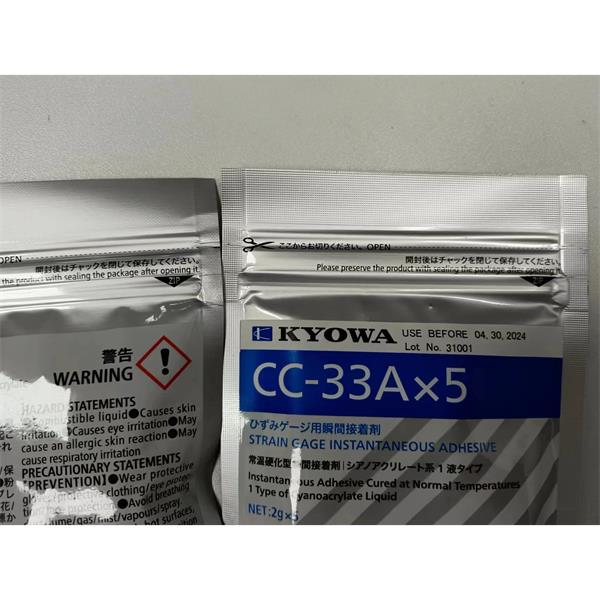 日本KYOWA防水箔式應變片KFWB-5-350-C1-23 L1M2S