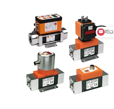 德國KOBOLD科寶Heinrichs渦街流量計和流量開關DVZ