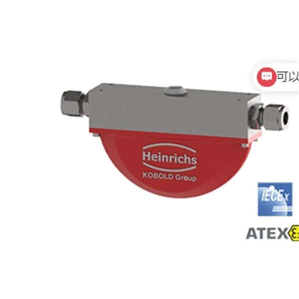 德國KOBOLD科寶Heinrichs工業電磁流量計EPS