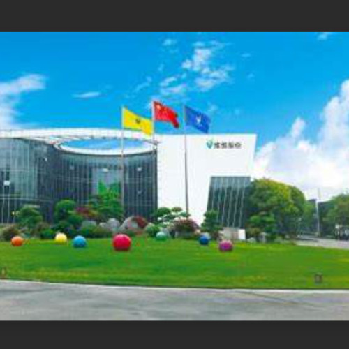 四川金頂維食品有限公司.jpg 四川金頂維食品有限公司.jpg