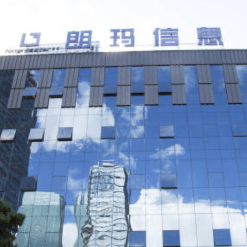 貴陽朗瑪信息技術(shù)股份有限公司.jpg 貴陽朗瑪信息技術(shù)股份有限公司.jpg