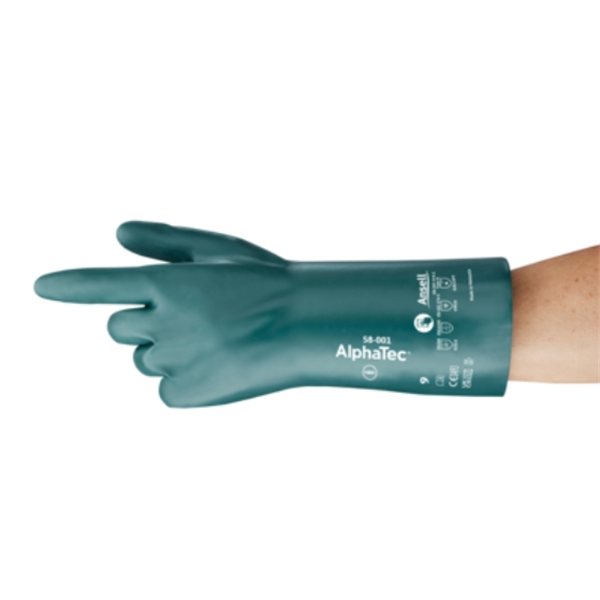 美國ANSELL安思爾多用途環(huán)保手套 11-842