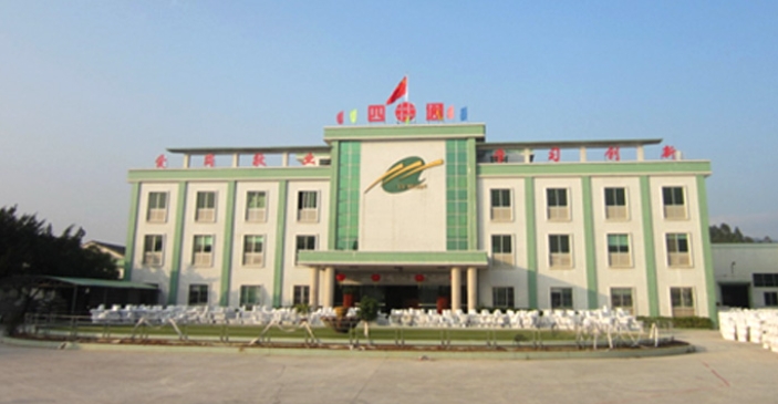 微信截圖_20250228104637.png 微信截圖_20250228104637.png