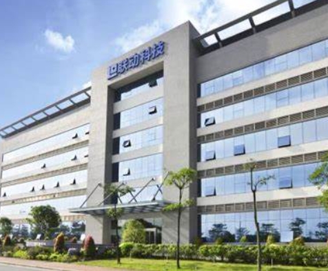 微信截圖_20250319095917.png 微信截圖_20250319095917.png