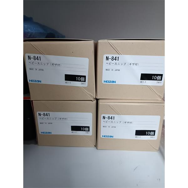 HOZAN日本P-969精密剪線鉗