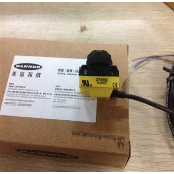 BANNER邦納全能型光電QS18傳感器QS18VP6DQ-1.5M