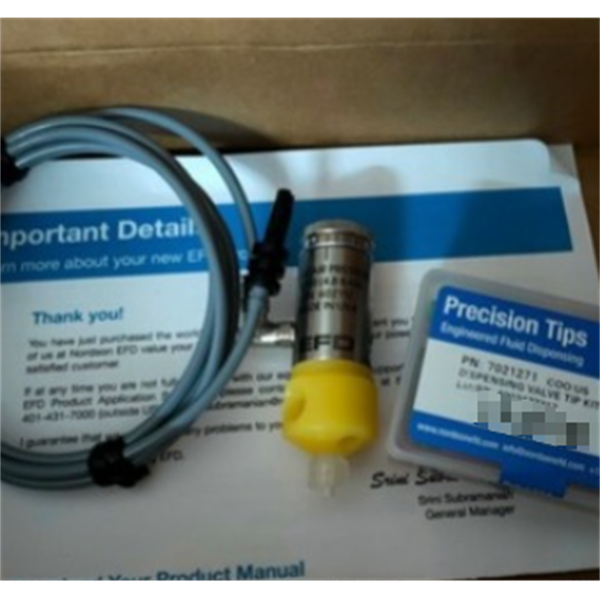 美國EFD 2K混合管配件 7701325