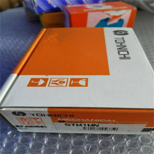 TOHNICHI東日配件替換頭部HH型六角頭HH22D X 17