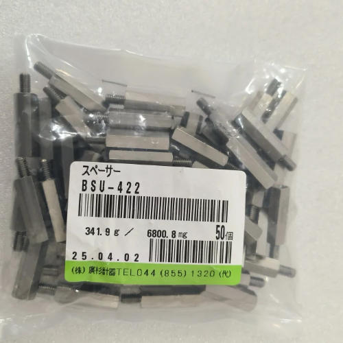 HIROSUGI廣杉計器黃銅間隔器（六邊形）ASB-412.5CE