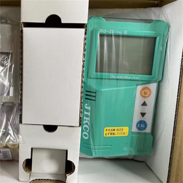 JIKCO日本吉高安裝型氣體極限檢測儀GAXT-C-DL